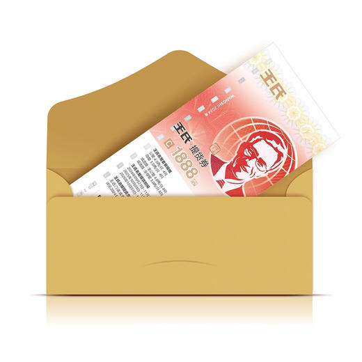 【礼券】王氏大闸蟹礼卡 4.0公3.0母中秋提货券螃蟹券8只装1888型 商品图1