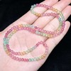 冰淇淋色碧玺三圈手串约4+mm 商品缩略图0