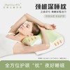 TTH零压记忆养护枕 商品缩略图0