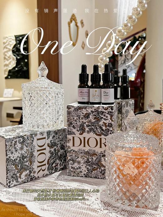 送闺蜜一套迪奥扩香石套装她准高兴，*还倍有面～可以放置在任何需要的地方*又好闻。（SLB） 商品图1