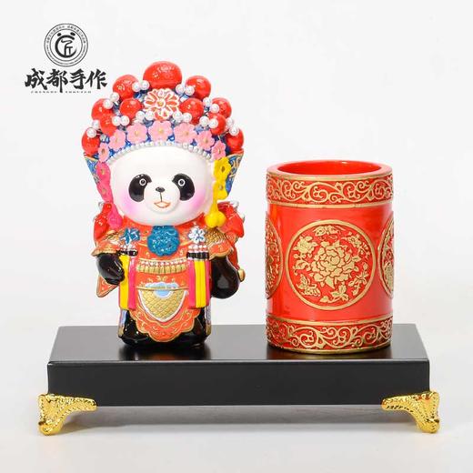成都手作 熊猫笔筒 非遗泥塑工艺品 书房办公装饰 中国风摆件 商品图1