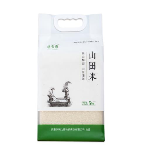 最安康大米  5kg/袋 商品图4