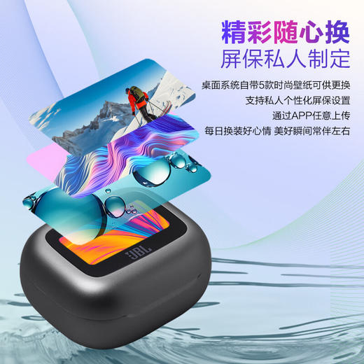 JBL LIVE BUDS 3 【KLJJ10.0】 商品图4