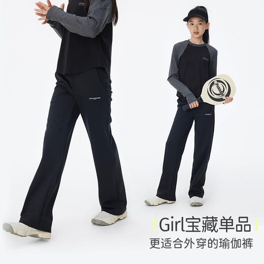 onmygame【千禧美学】 叠穿假两件T恤/专属女孩的 【理想裤】 商品图1