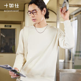 十如仕针织圆领远红外摇粒绒保暖卫衣-LS02-06