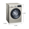 西门子洗衣机WN54A1X32W洗烘一体 商品缩略图0