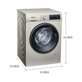 西门子洗衣机WN54A1X32W洗烘一体