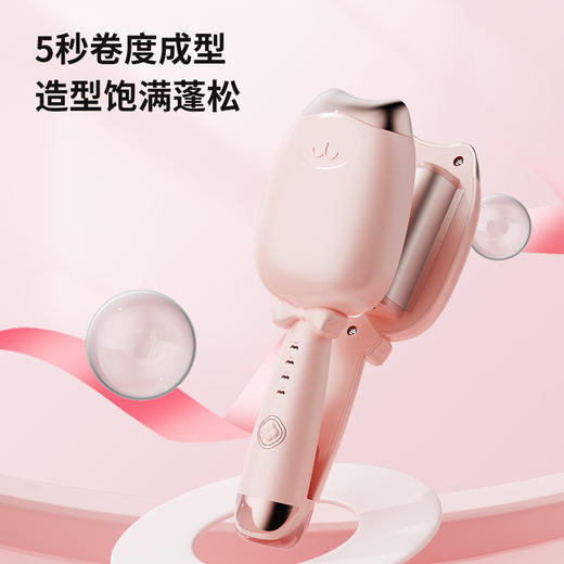 【手握萌系蛋卷棒！拿捏法式慵懒大卷】蛋蛋卷烫发负离子不伤发32mm猫爪烫发棒女生大波浪卷夹板卷发神器，新手小白也能轻松做出蓬松水波纹蛋卷头。ry 商品图0