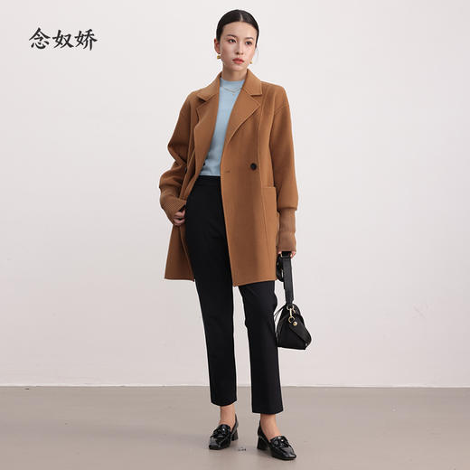 【商场同款】CNT4845 百搭夜幕黑 9分通勤烟管裤 针织罗马布面料 挺阔塑形 易打理 回弹性好 商品图1