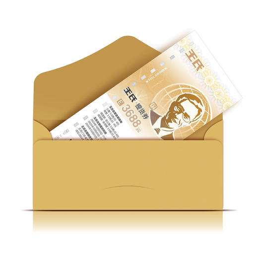 【礼券】王氏大闸蟹礼卡 5.0公3.5母中秋提货券螃蟹券8只装3688型 商品图1