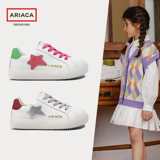 ARIACA艾芮苏女童板鞋小白鞋秋季新款真皮一脚蹬女孩休闲儿童鞋子ARA3238926-1 商品图0