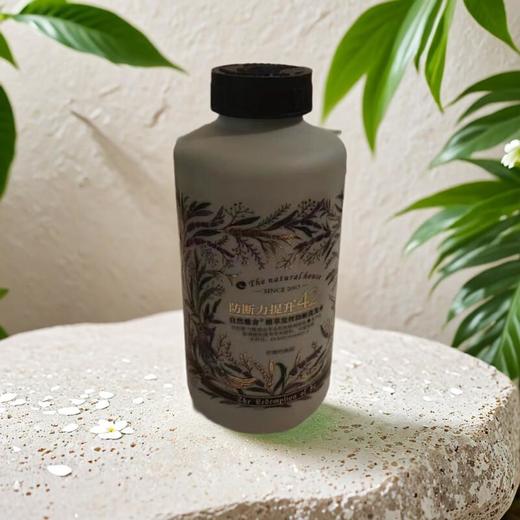 自然雅舍植萃发丝防断洗发水 500ml/瓶 商品图0