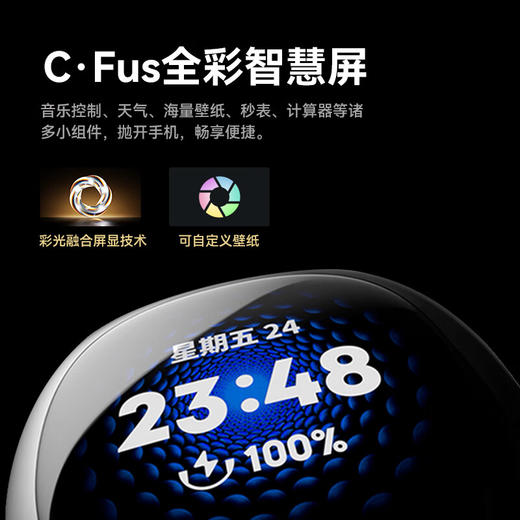 SANAG塞那S5pro蓝牙耳机【KLJJ5.0】 商品图4