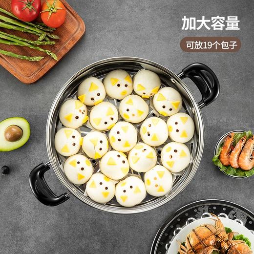 美厨精惠系列不锈钢单底二层蒸锅 
MDZ-28 商品图3