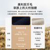 十如仕针织半拉链法式罗纹美利奴羊毛衫FS08 商品缩略图9