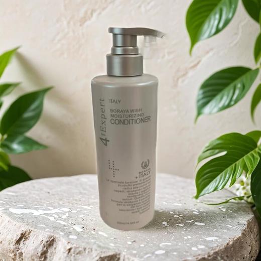 博睿雅致臻保湿精华素 500ml/瓶 商品图0