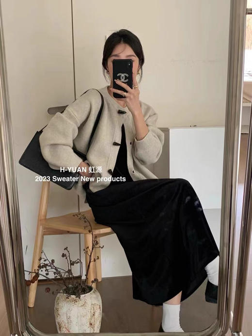 牛角扣开衫 商品图0