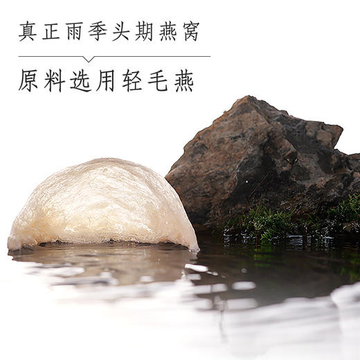 溯源中盏 商品图2