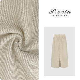 04-3潘依绣丁丁宠粉PanYiXiu/潘依绣100%棉简约设计前开叉牛仔半身裙 D6151