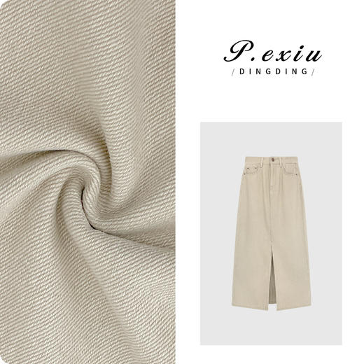 04-3潘依绣丁丁宠粉PanYiXiu/潘依绣100%棉简约设计前开叉牛仔半身裙 D6151 商品图0