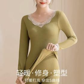 绵羊毛保暖内衣套装 腈纶蕾丝花边领秋衣秋裤女 可外穿保暖衣发热衣