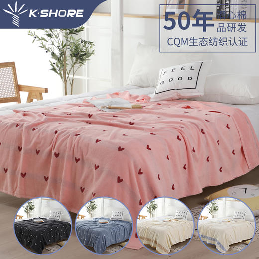 金号毛巾被JY4003 商品图10