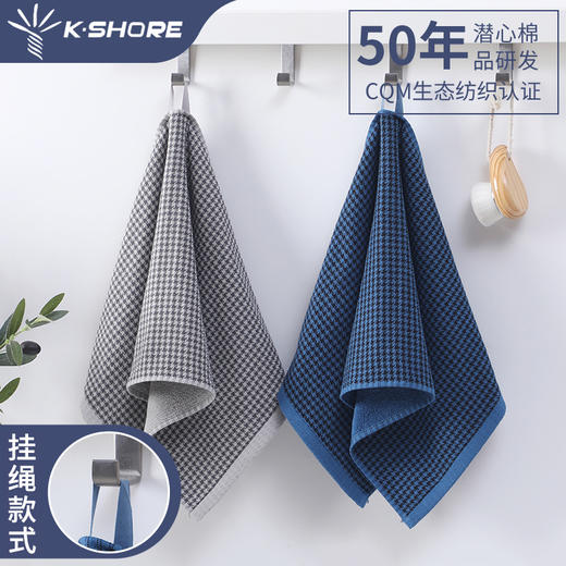 金号毛巾JYT1606 商品图7