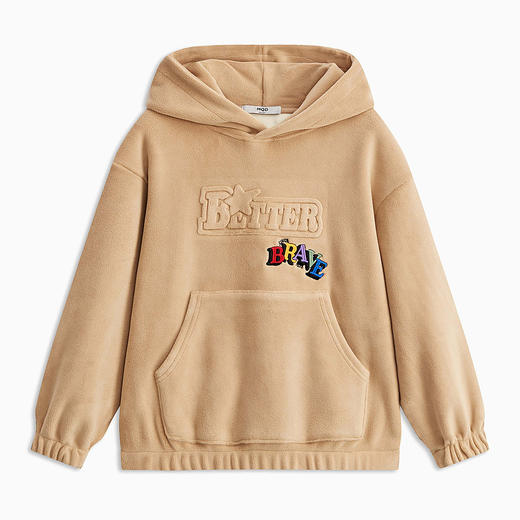 【MQD】童装男大童冬新款基础百搭摇粒绒保暖连帽卫衣 商品图4