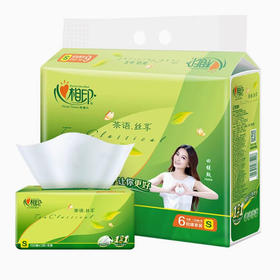 心心相印茶语丝享软抽130抽*6包（新老包装随机发货）