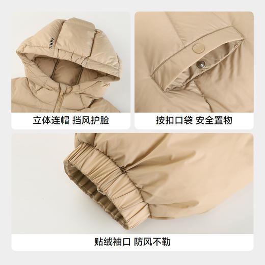 【轻暖0~10℃】男女童三防中长款羽绒服外套冬季新款安奈儿童装EM445634 商品图4