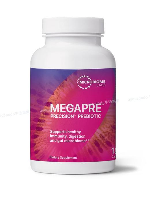 保税仓Microbiome labs肠道益生元成人儿童调胀气积食便秘益生菌 商品图2