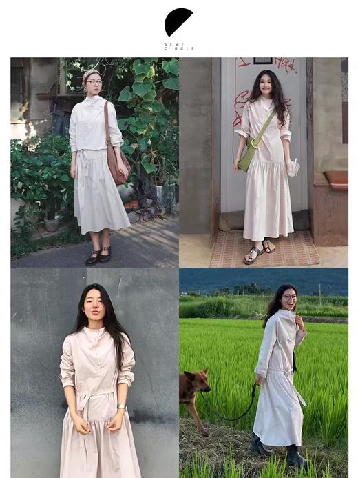 半圆/D24310330/低腰绑带抽褶连衣裙 商品图1