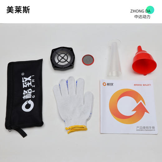 美莱斯 MLS139-1P 商品图8