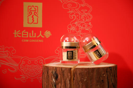 热卖【野山参粉开窗礼盒21g】长白山人参野山参粉1g*21瓶正品开窗礼盒装 商品图7