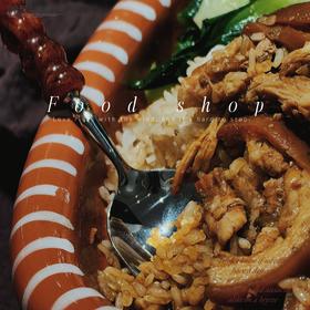 [屁侠推荐]惠来隆江猪脚 猪脚头圈 潮汕风味 1斤/2斤 