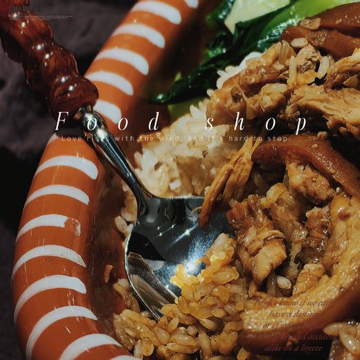 [屁侠推荐]惠来隆江猪脚 猪脚头圈 潮汕风味 1斤/2斤  商品图0