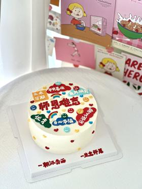 6-10寸 师恩难忘