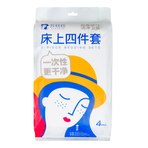 法国苏软软床单四件套 商品图0