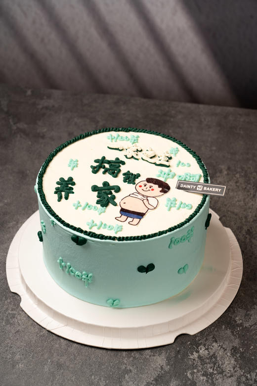 经典蛋糕 | 一家之主蛋糕6寸8寸加高（纯动物奶油新鲜水果夹心 提前1天预定） 商品图2