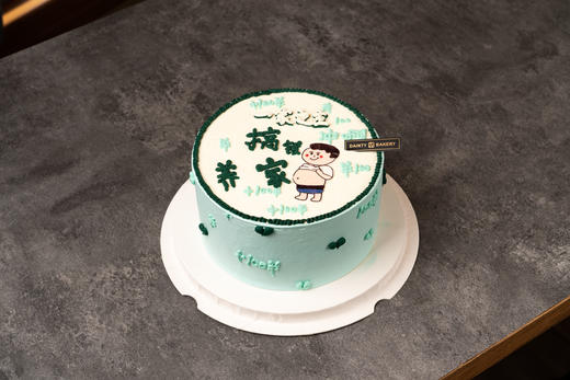 经典蛋糕 | 一家之主蛋糕6寸8寸加高（纯动物奶油新鲜水果夹心 提前1天预定） 商品图1