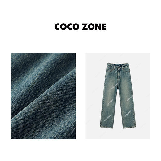 COCO ZONE 复古美式牛仔九分裤百搭显瘦直筒阔腿裤 23C19698 商品图2