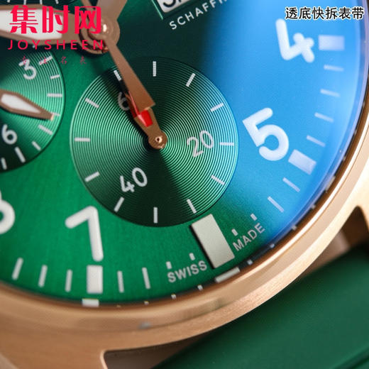 新品红金绿盘绝美配色 IWC万国 TW飞行员系列 飞行员计时玫金绿盘 男士腕表 商品图4