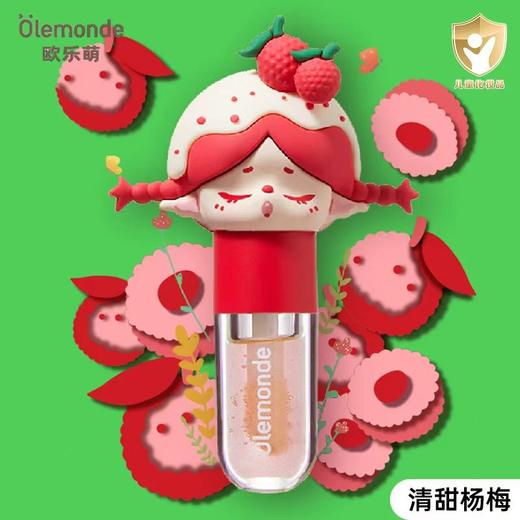 欧乐萌儿童唇蜜/唇膏1g（多种款式） 商品图3