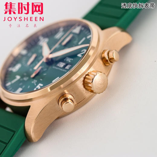 新品红金绿盘绝美配色 IWC万国 TW飞行员系列 飞行员计时玫金绿盘 男士腕表 商品图5