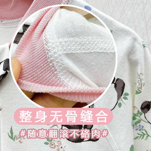 A类婴儿无骨纯棉长袖分腿睡袋男女宝宝四季卡通家居连体衣防踢被 商品图2