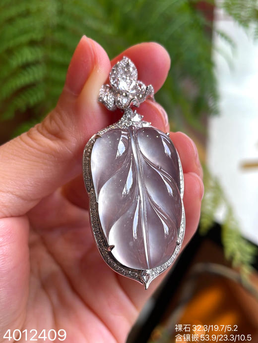 4012409，叶子吊坠。具体价格微信咨询 商品图3