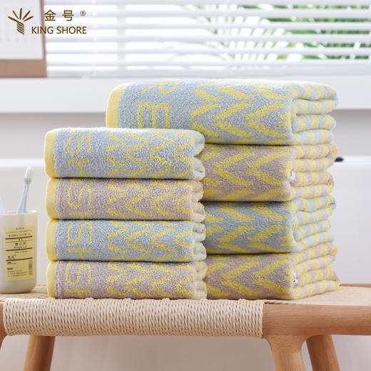 金号浴巾JY3608 商品图1