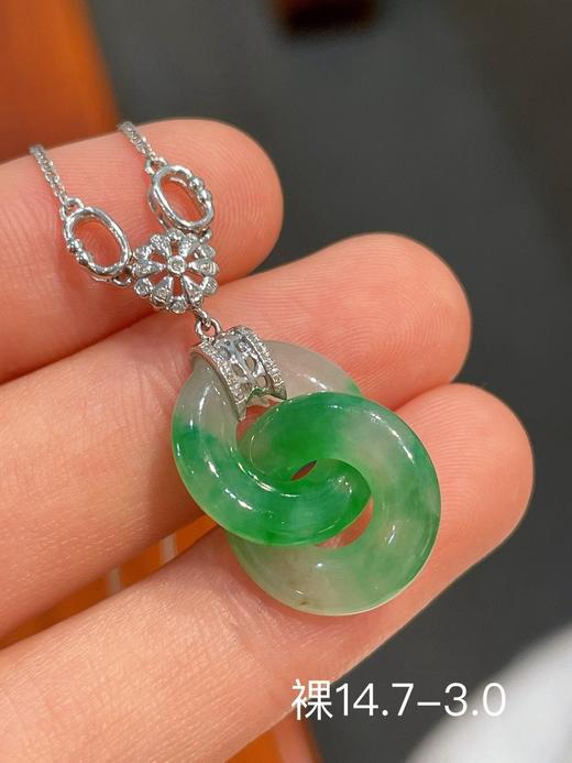 18k翡翠锁骨链 商品图2