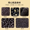 【阿萨郊】无蔗糖五黑威化饼干600g/箱（约100包） 商品缩略图2