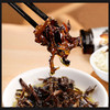 【云南油鸡枞】 主食灵魂伴侣 真油鸡枞同多种香料炸制而成 百搭下饭神器 200g/瓶 3种规格任选 商品缩略图10